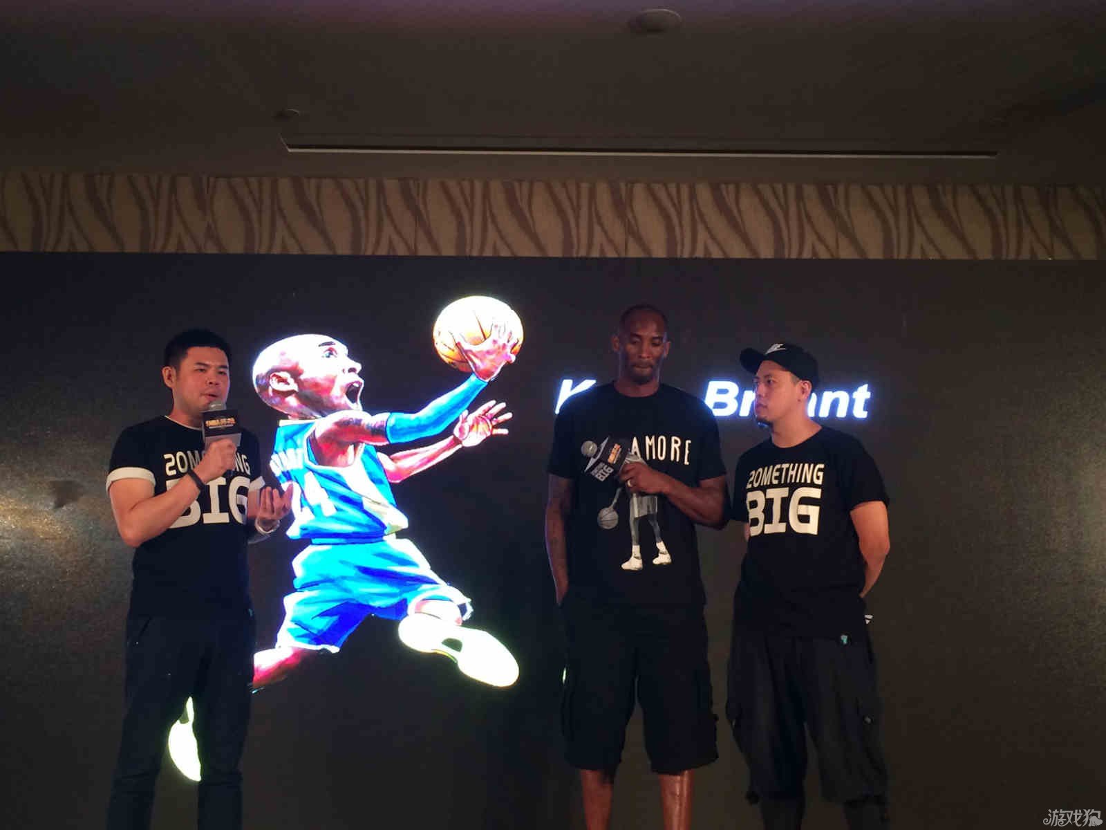 中继