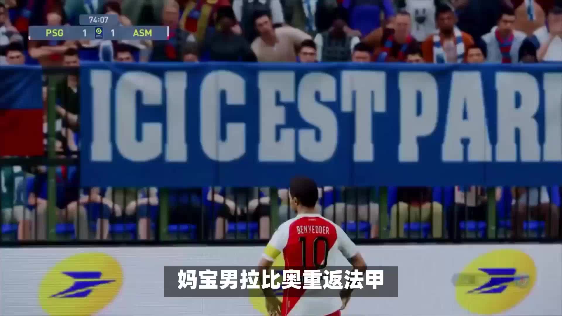 也充满希