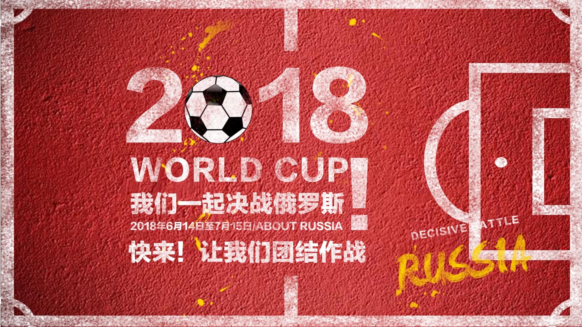 过高薪来留